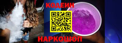 ALPHA-PVP Малоярославец