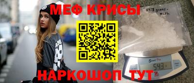 ALPHA-PVP Малоярославец