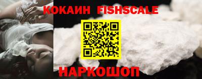 ALPHA-PVP Малоярославец