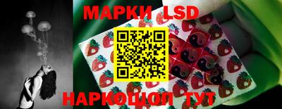 мефедрон VHQ Малгобек