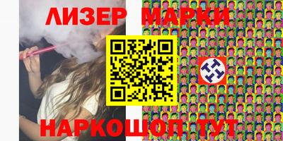 ALPHA-PVP Малоярославец