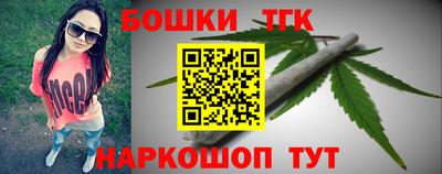 меф Мариинск