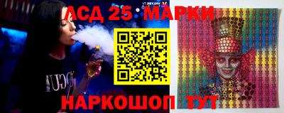 мефедрон VHQ Малгобек