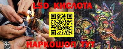 меф Мариинск