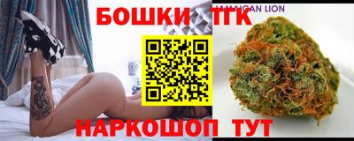 меф Мариинск