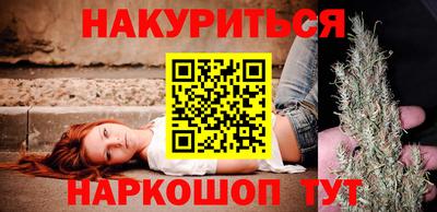 меф Мариинск