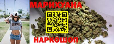 ALPHA-PVP Малоярославец