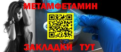 ALPHA-PVP Малоярославец