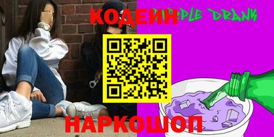 ALPHA-PVP Малоярославец