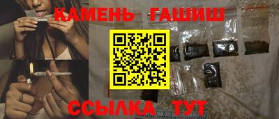 меф Мариинск