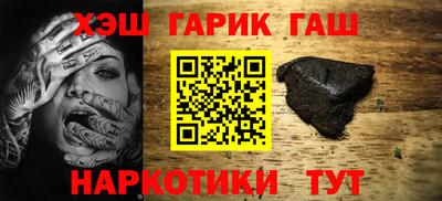 ALPHA-PVP Малоярославец