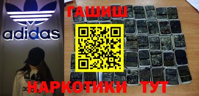 меф Мариинск