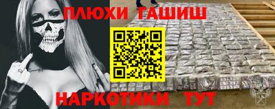 ALPHA-PVP Малоярославец