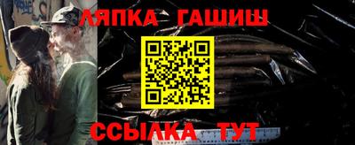 мефедрон VHQ Малгобек