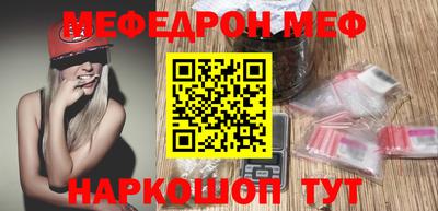 ALPHA-PVP Малоярославец